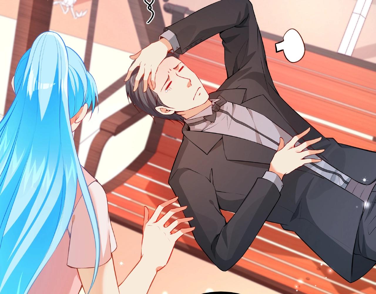 彬彬有鯉 - 第26話 尷尬的遊樂園約會(2/2) - 1