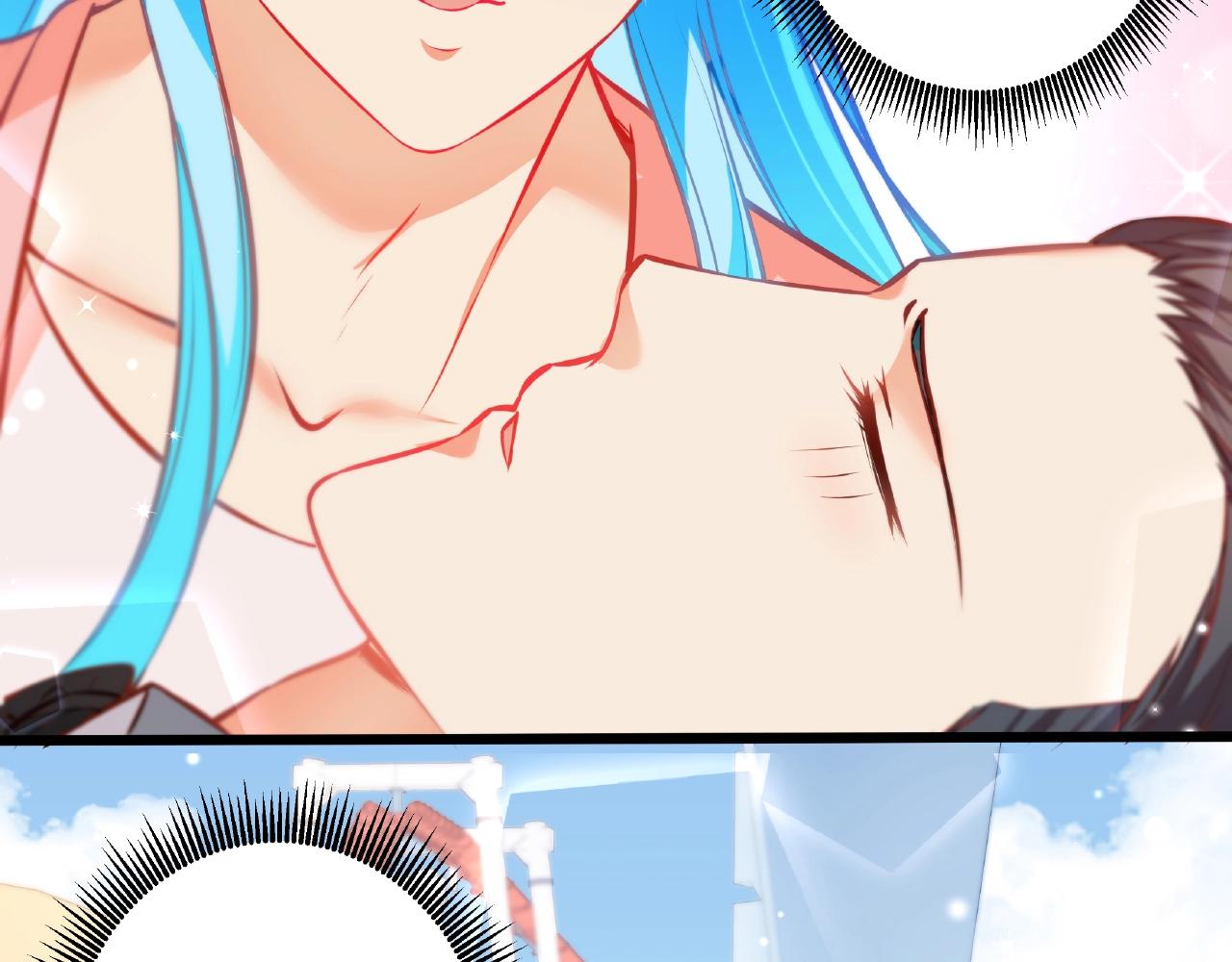 彬彬有鯉 - 第26話 尷尬的遊樂園約會(2/2) - 7