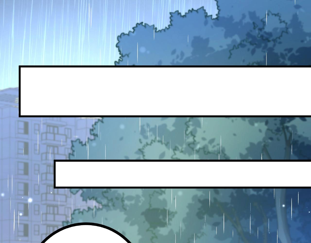 彬彬有鯉 - 第28話 雨中浪漫(1/2) - 8