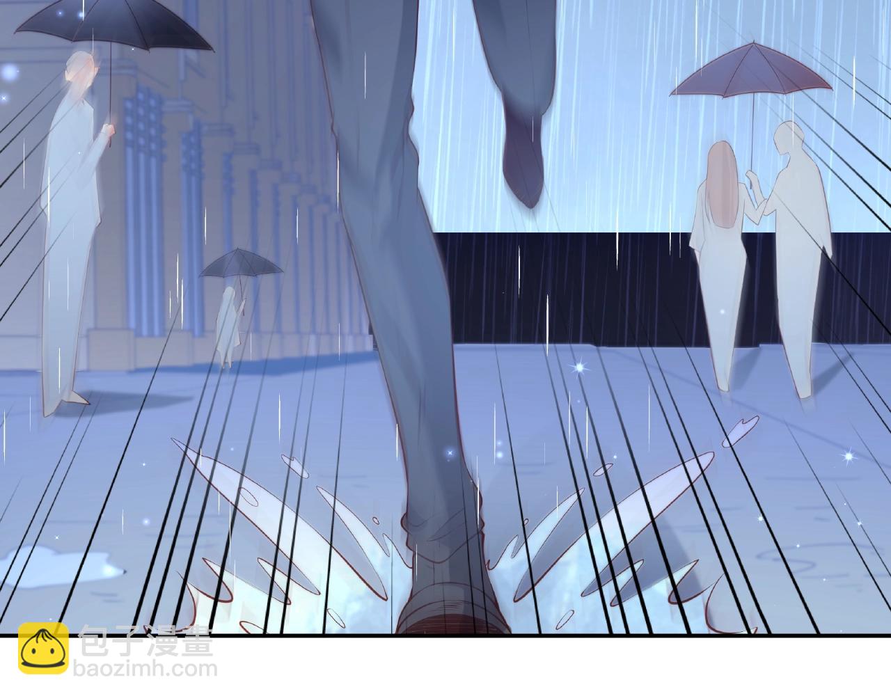 彬彬有鯉 - 第28話 雨中浪漫(2/2) - 8