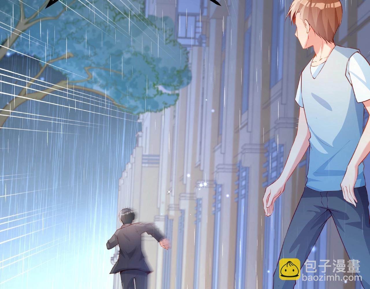 彬彬有鯉 - 第28話 雨中浪漫(2/2) - 4