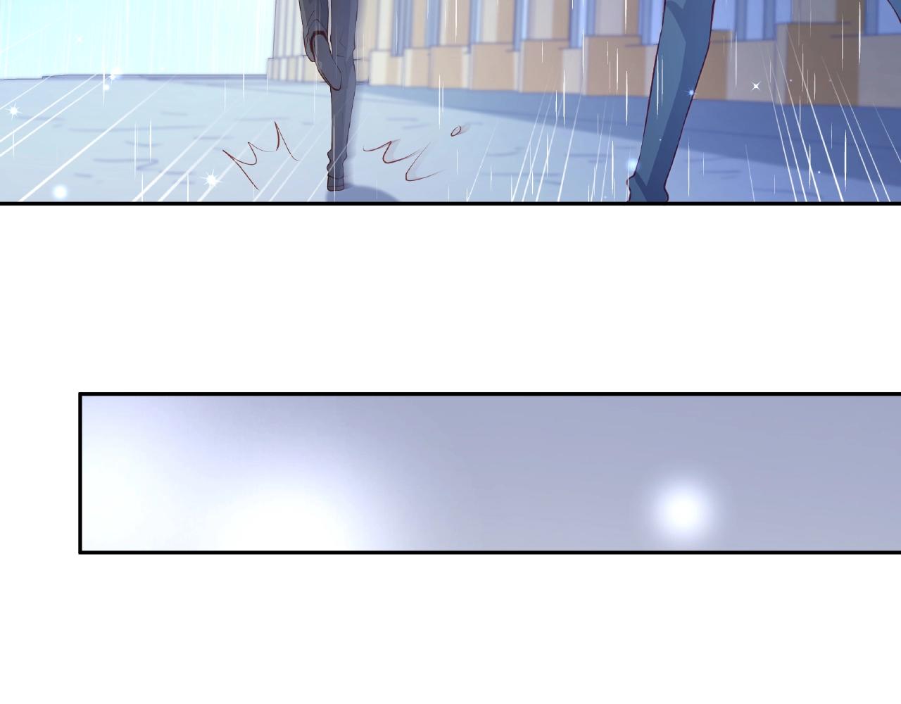 彬彬有鯉 - 第28話 雨中浪漫(2/2) - 5