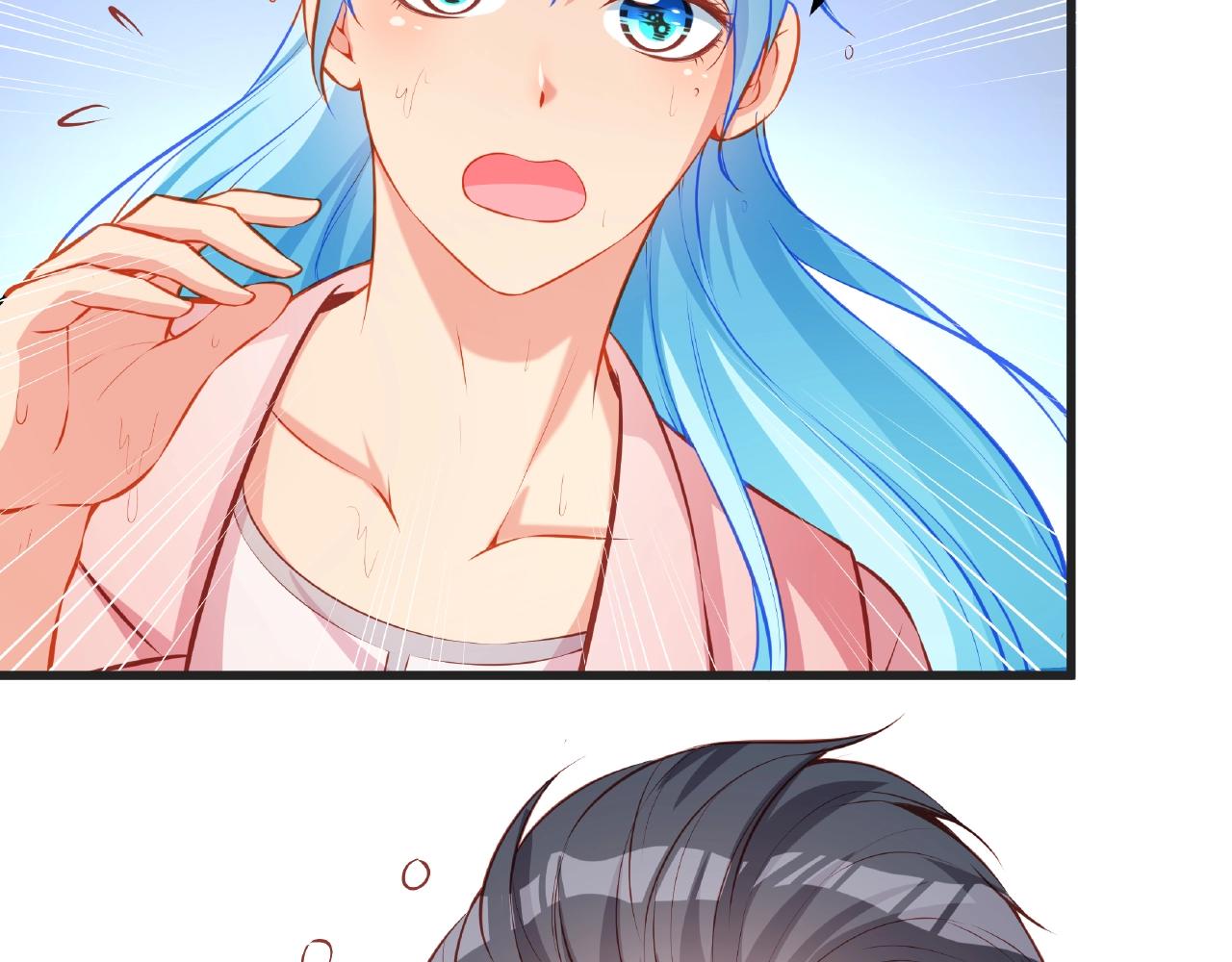 彬彬有鯉 - 第28話 雨中浪漫(2/2) - 8