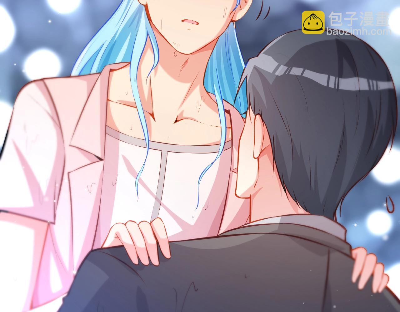 彬彬有鯉 - 第28話 雨中浪漫(2/2) - 8