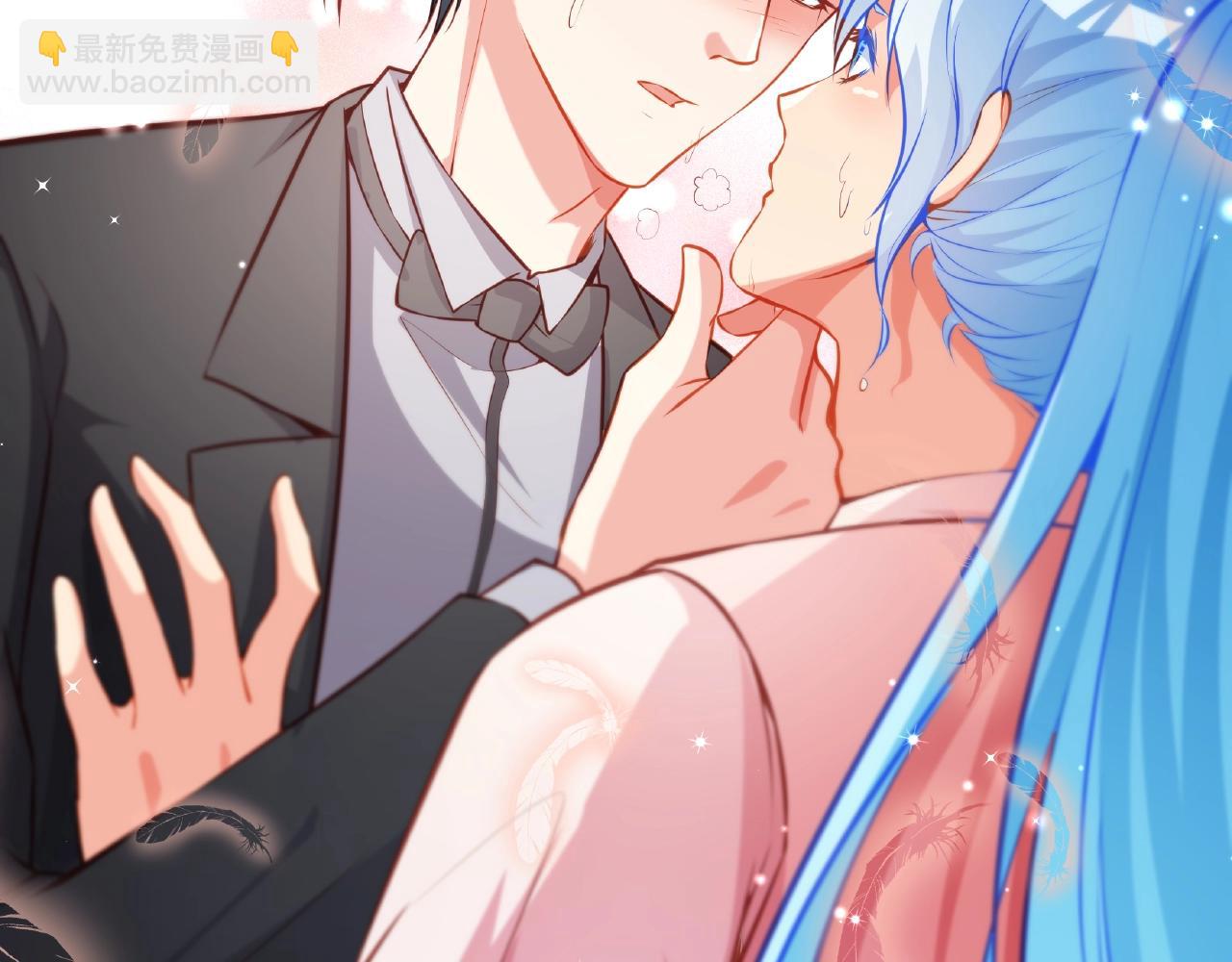 彬彬有鯉 - 第28話 雨中浪漫(2/2) - 2