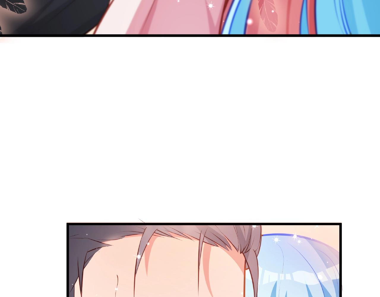 彬彬有鯉 - 第28話 雨中浪漫(2/2) - 3