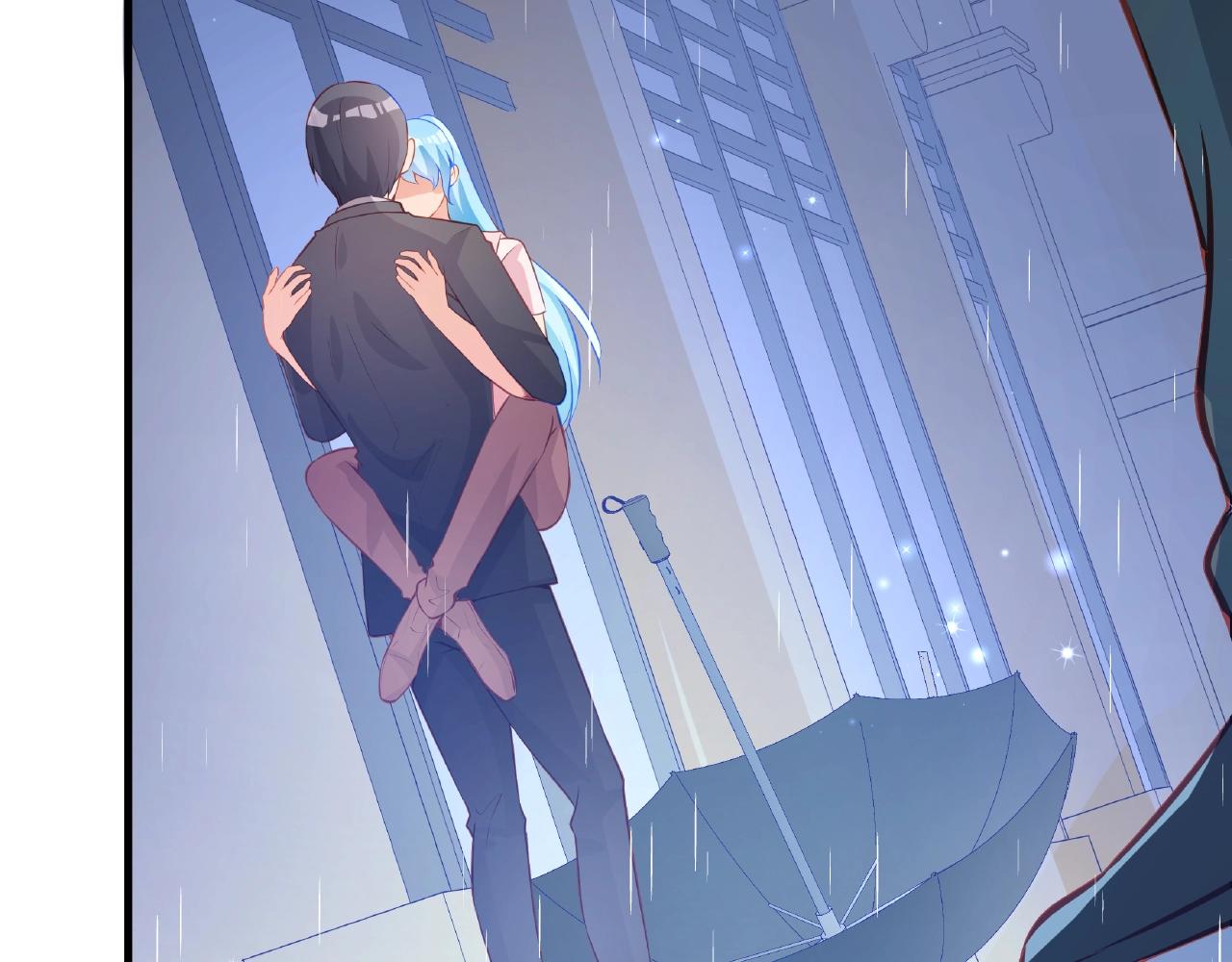 彬彬有鯉 - 第28話 雨中浪漫(2/2) - 1