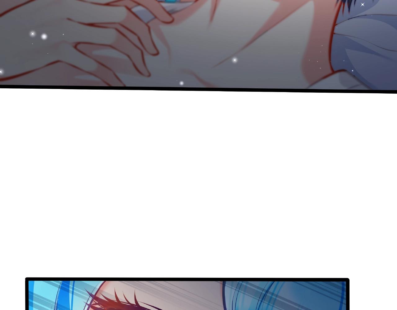 彬彬有鯉 - 第30話 對我負責(1/2) - 1