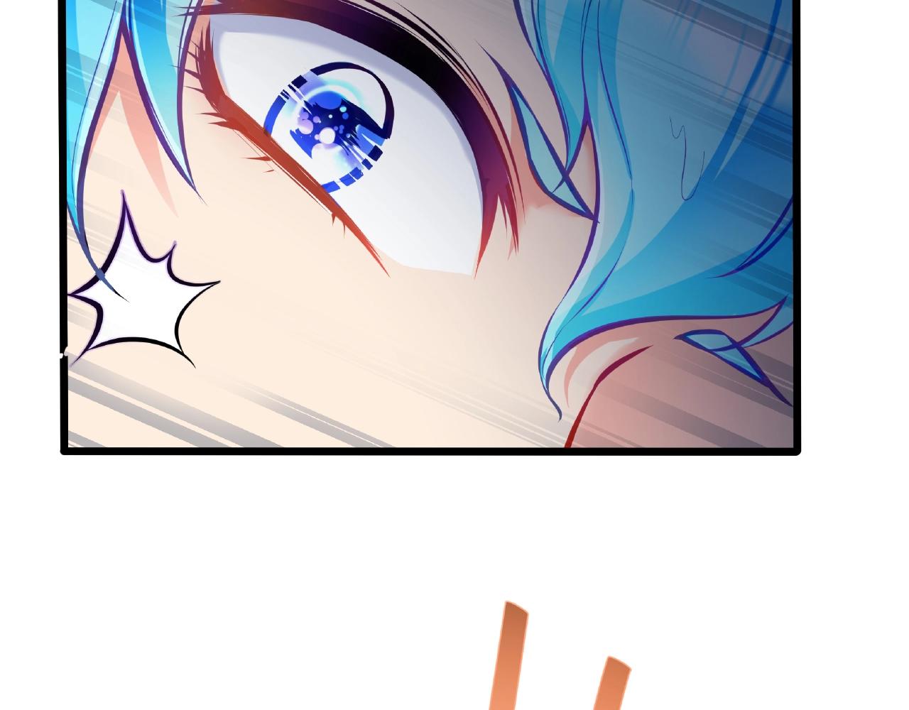 彬彬有鯉 - 第30話 對我負責(1/2) - 2