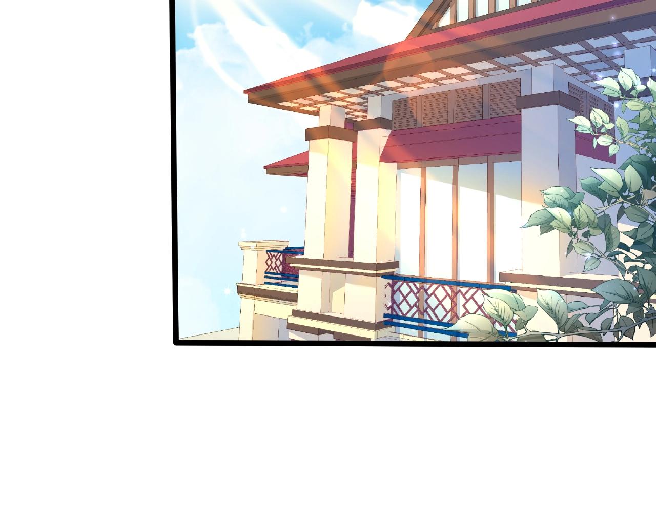 彬彬有鯉 - 第30話 對我負責(1/2) - 8