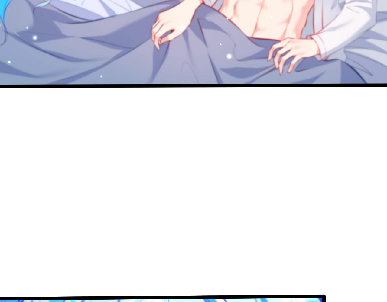 彬彬有鯉 - 第30話 對我負責(1/2) - 6