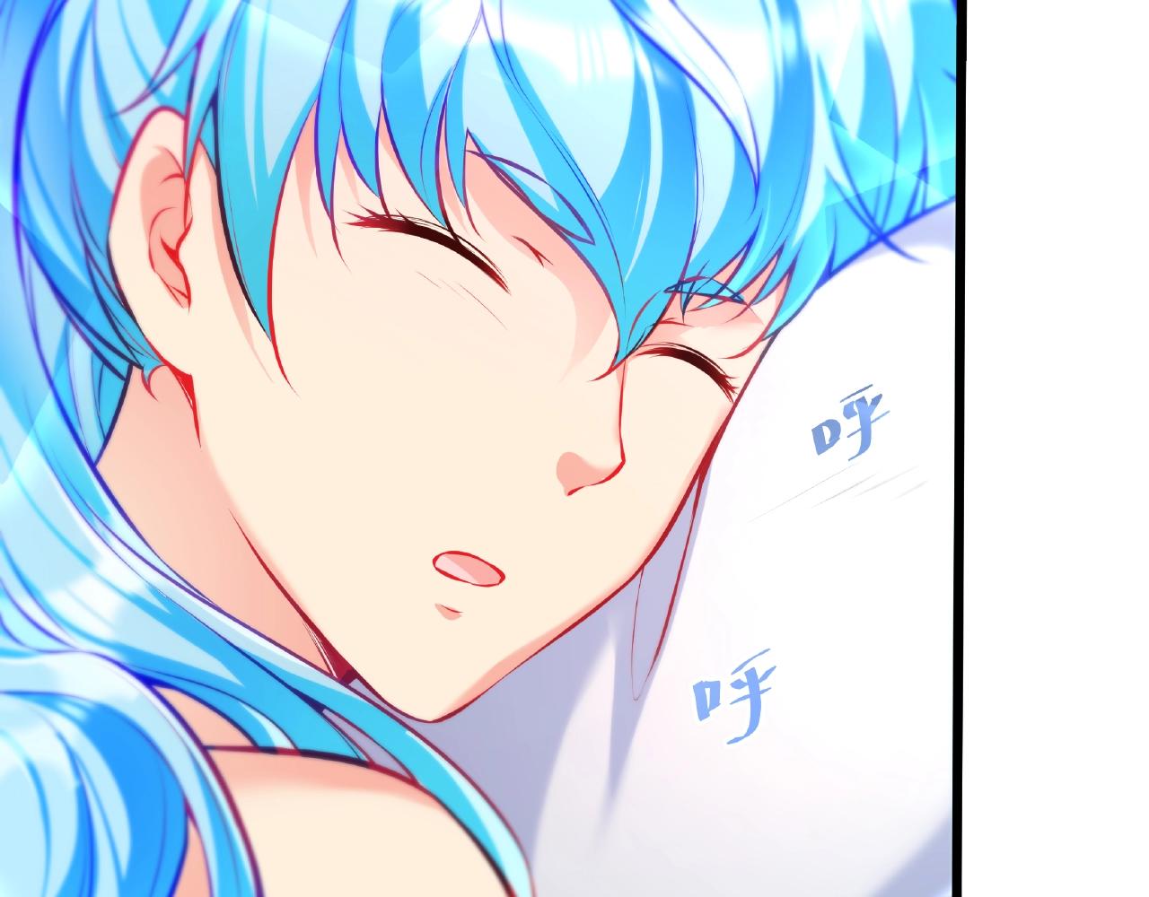 彬彬有鯉 - 第30話 對我負責(1/2) - 7