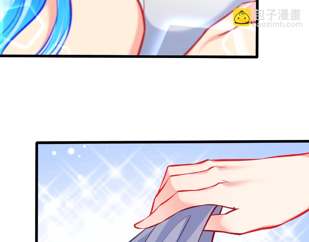 彬彬有鯉 - 第30話 對我負責(1/2) - 8