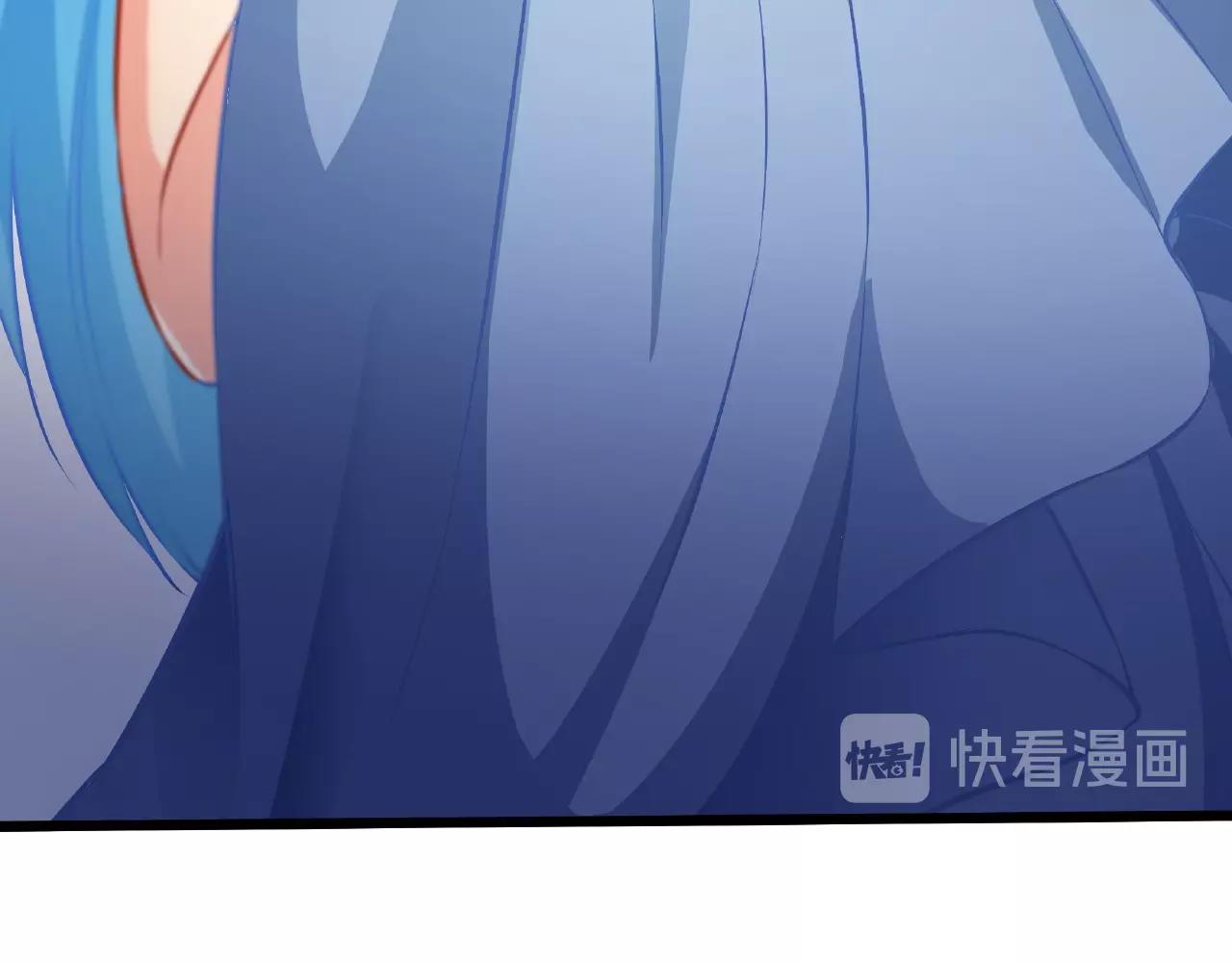 彬彬有鯉 - 第30話 對我負責(2/2) - 4