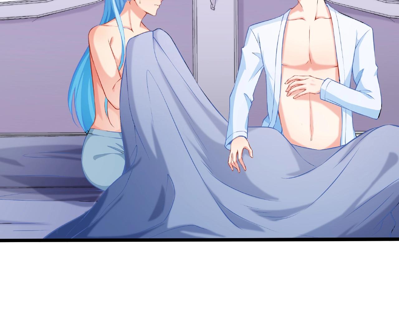 彬彬有鯉 - 第30話 對我負責(2/2) - 6