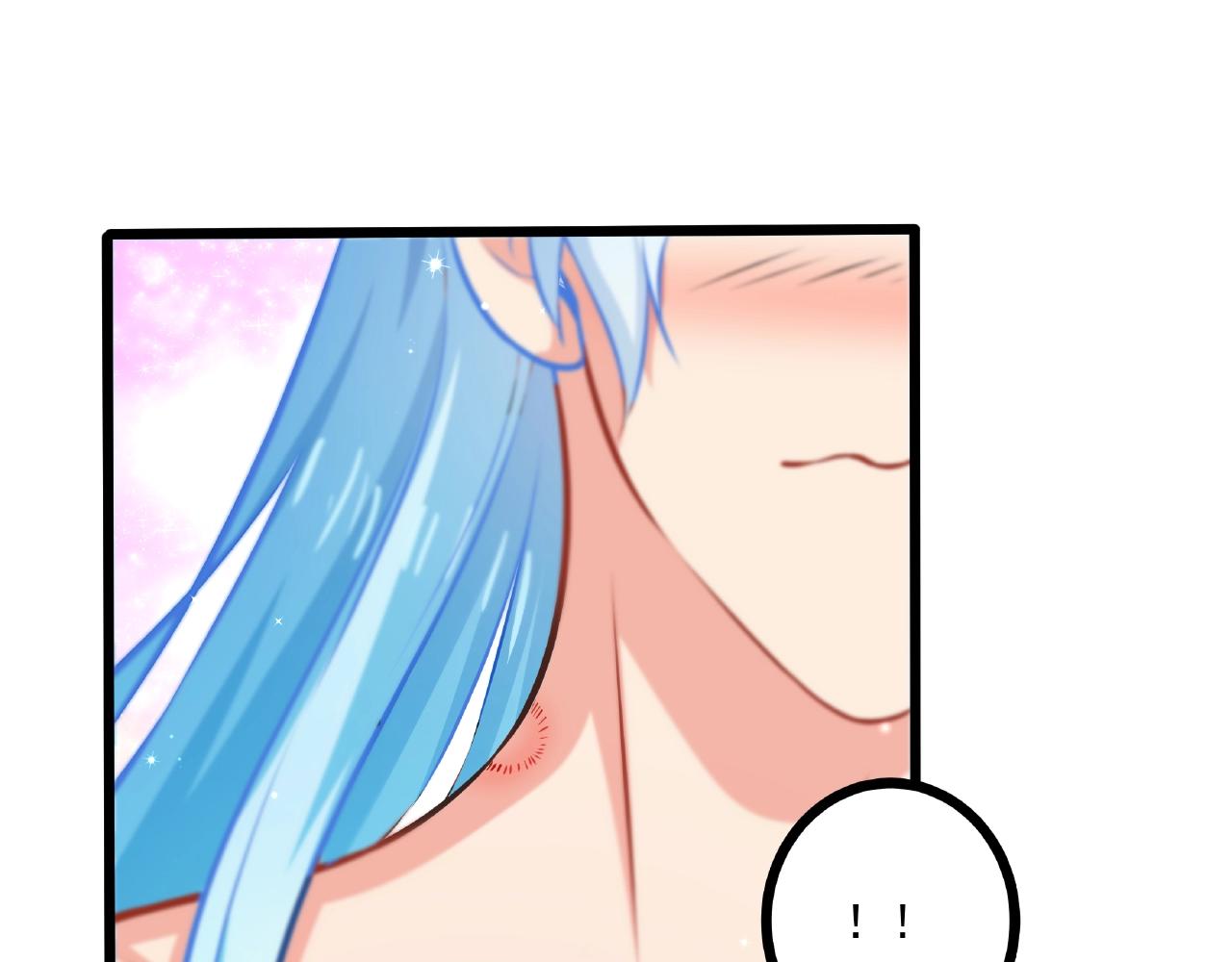 彬彬有鯉 - 第30話 對我負責(2/2) - 7