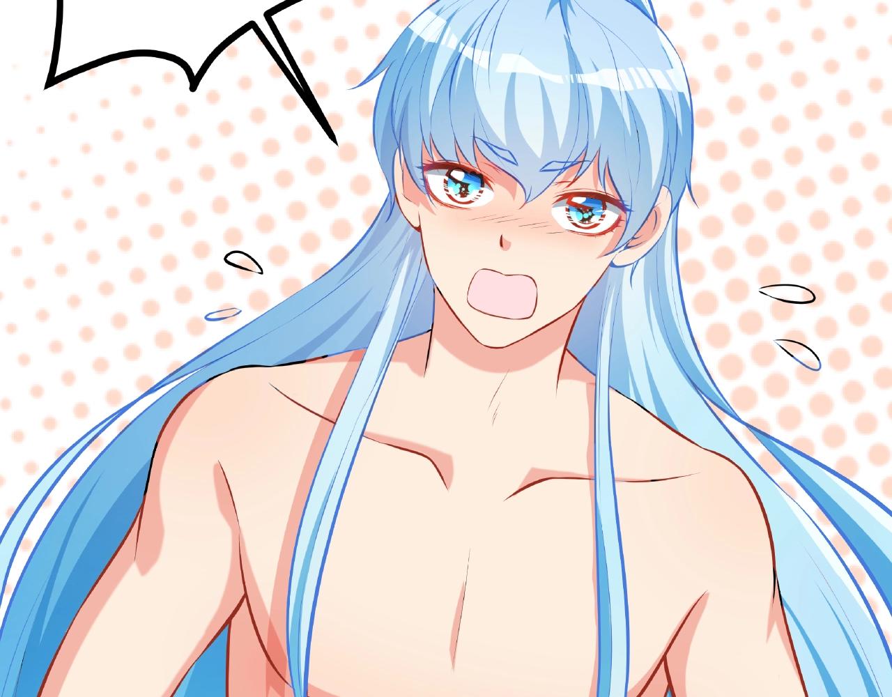 彬彬有鯉 - 第30話 對我負責(2/2) - 5