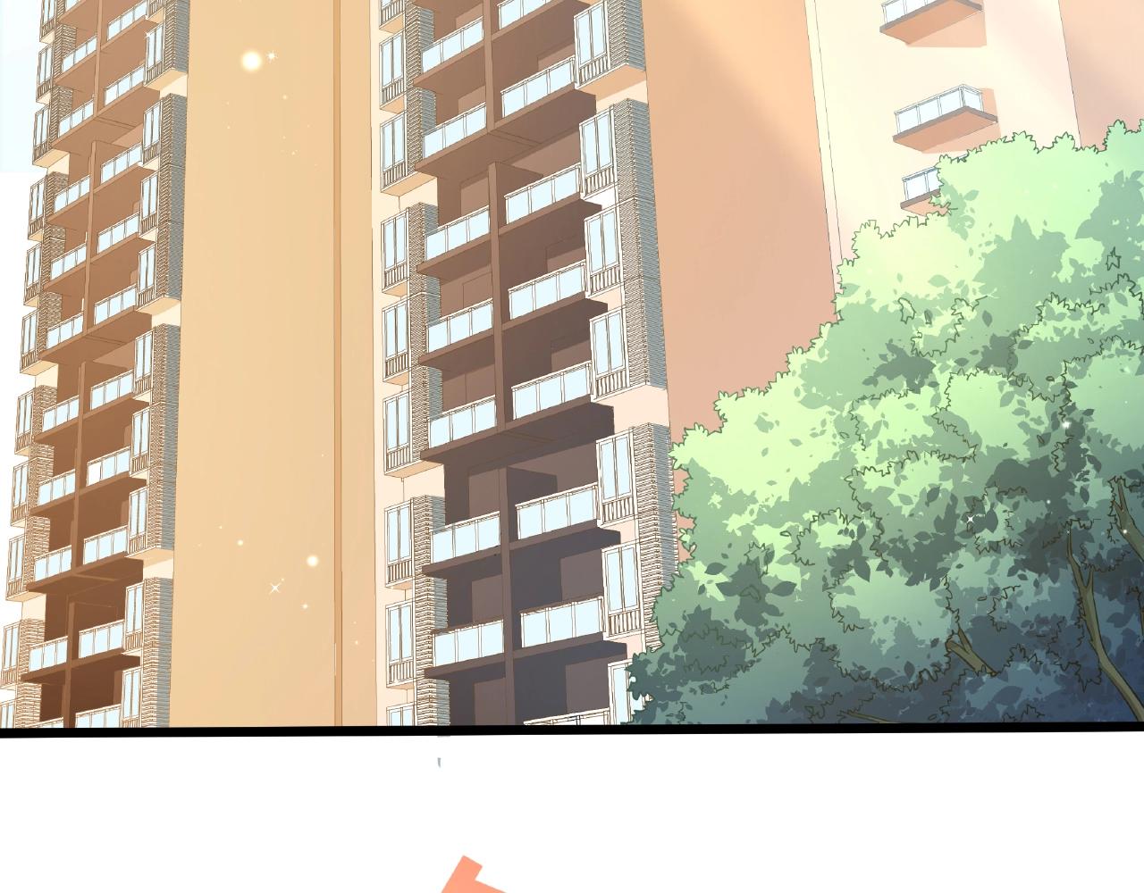 彬彬有鯉 - 第30話 對我負責(2/2) - 5