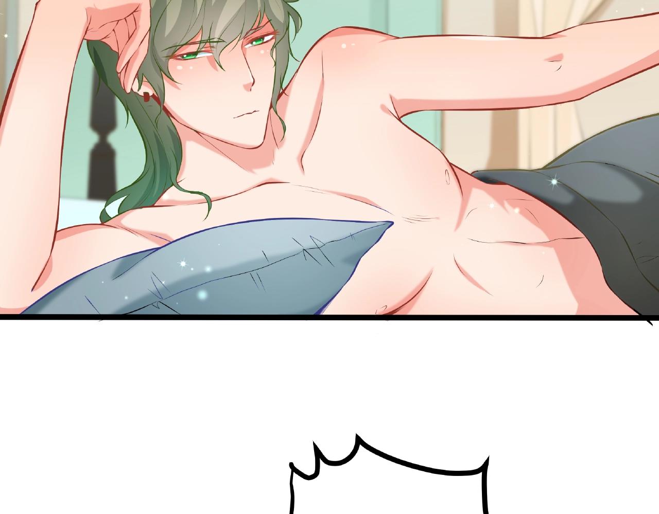 彬彬有鯉 - 第30話 對我負責(2/2) - 2