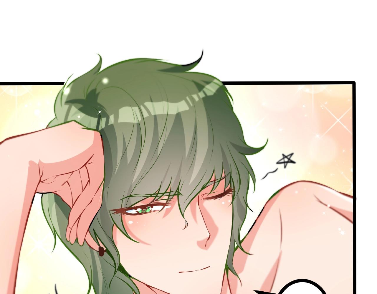 彬彬有鯉 - 第30話 對我負責(2/2) - 5