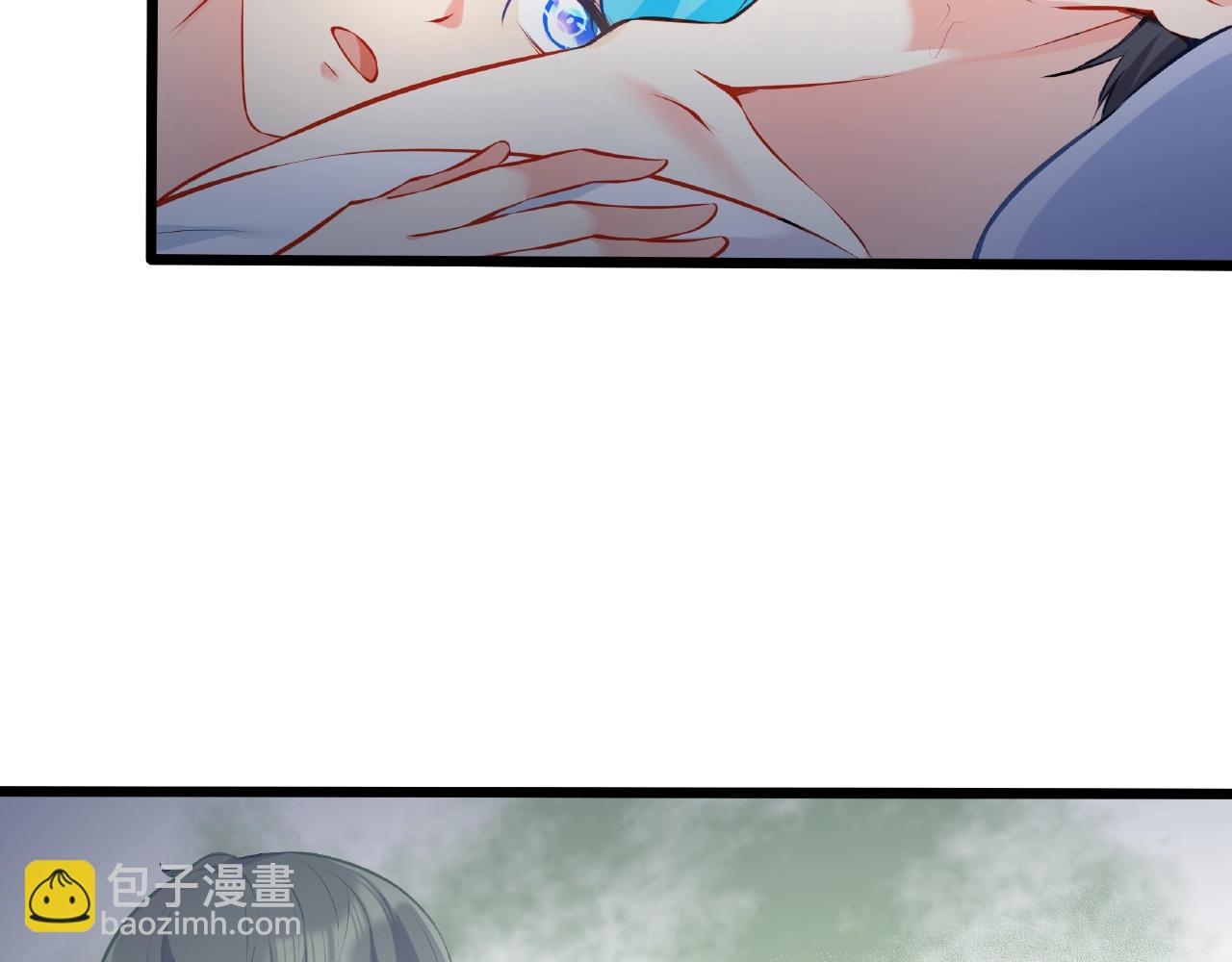 彬彬有鯉 - 第30話 對我負責(1/2) - 8