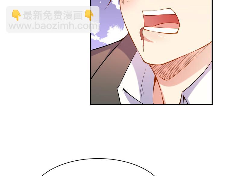 彬彬有鯉 - 第4話 我的魚！(1/3) - 4