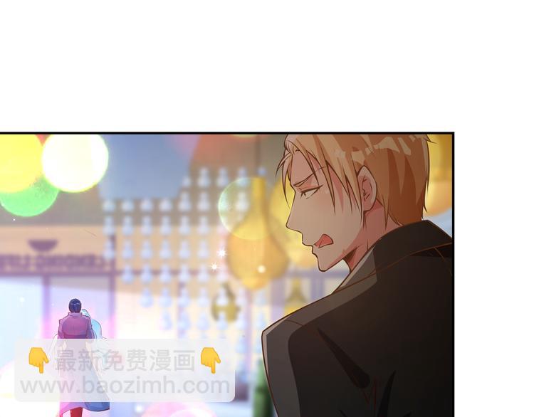 彬彬有鯉 - 第4話 我的魚！(1/3) - 3