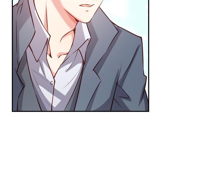 彬彬有鯉 - 第4話 我的魚！(2/3) - 5