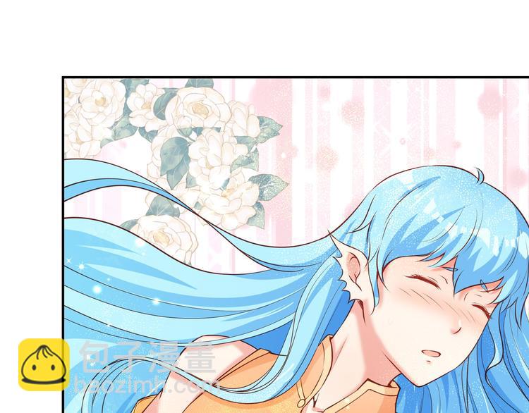 彬彬有鯉 - 第4話 我的魚！(2/3) - 6