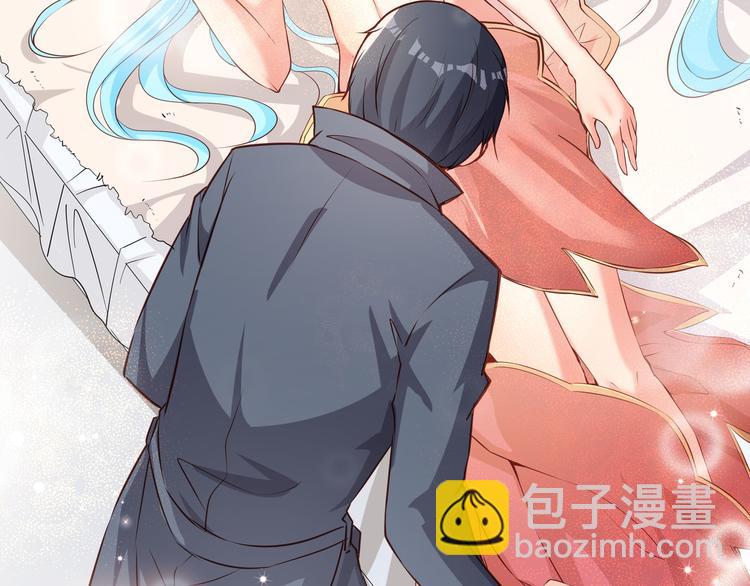 彬彬有鯉 - 第4話 我的魚！(2/3) - 5