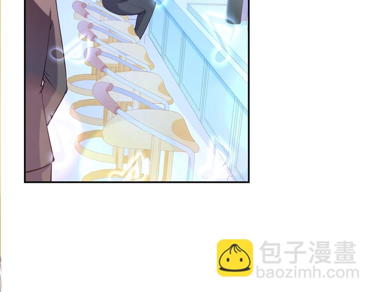 彬彬有鯉 - 第4話 我的魚！(1/3) - 6