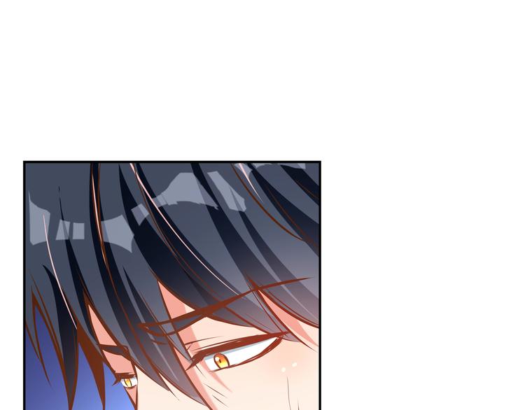 彬彬有鯉 - 第4話 我的魚！(2/3) - 8