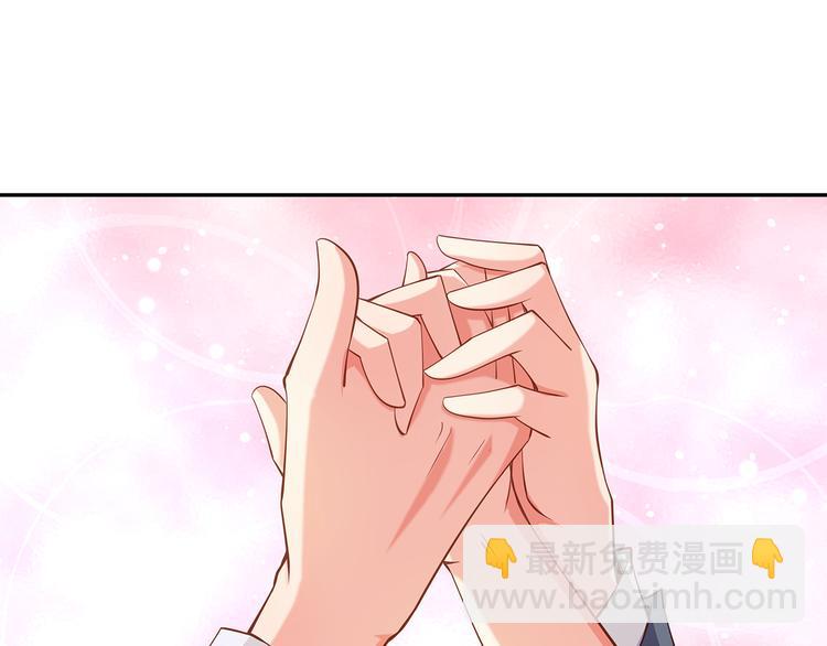 彬彬有鯉 - 第4話 我的魚！(2/3) - 5