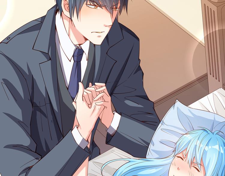 彬彬有鯉 - 第4話 我的魚！(2/3) - 7