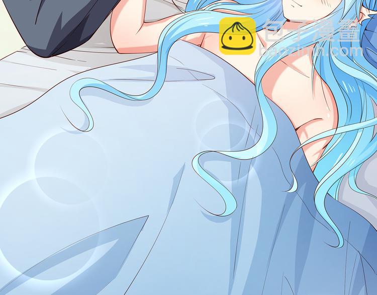 彬彬有鯉 - 第4話 我的魚！(2/3) - 8