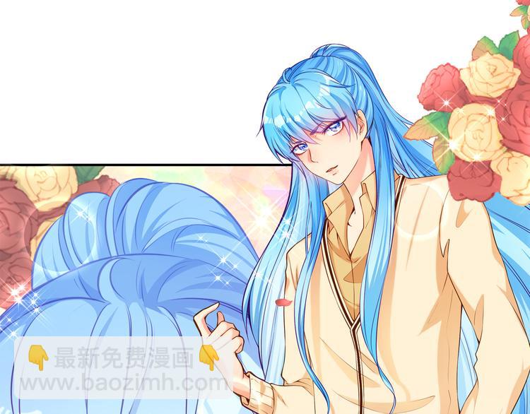 彬彬有鯉 - 第4話 我的魚！(2/3) - 6