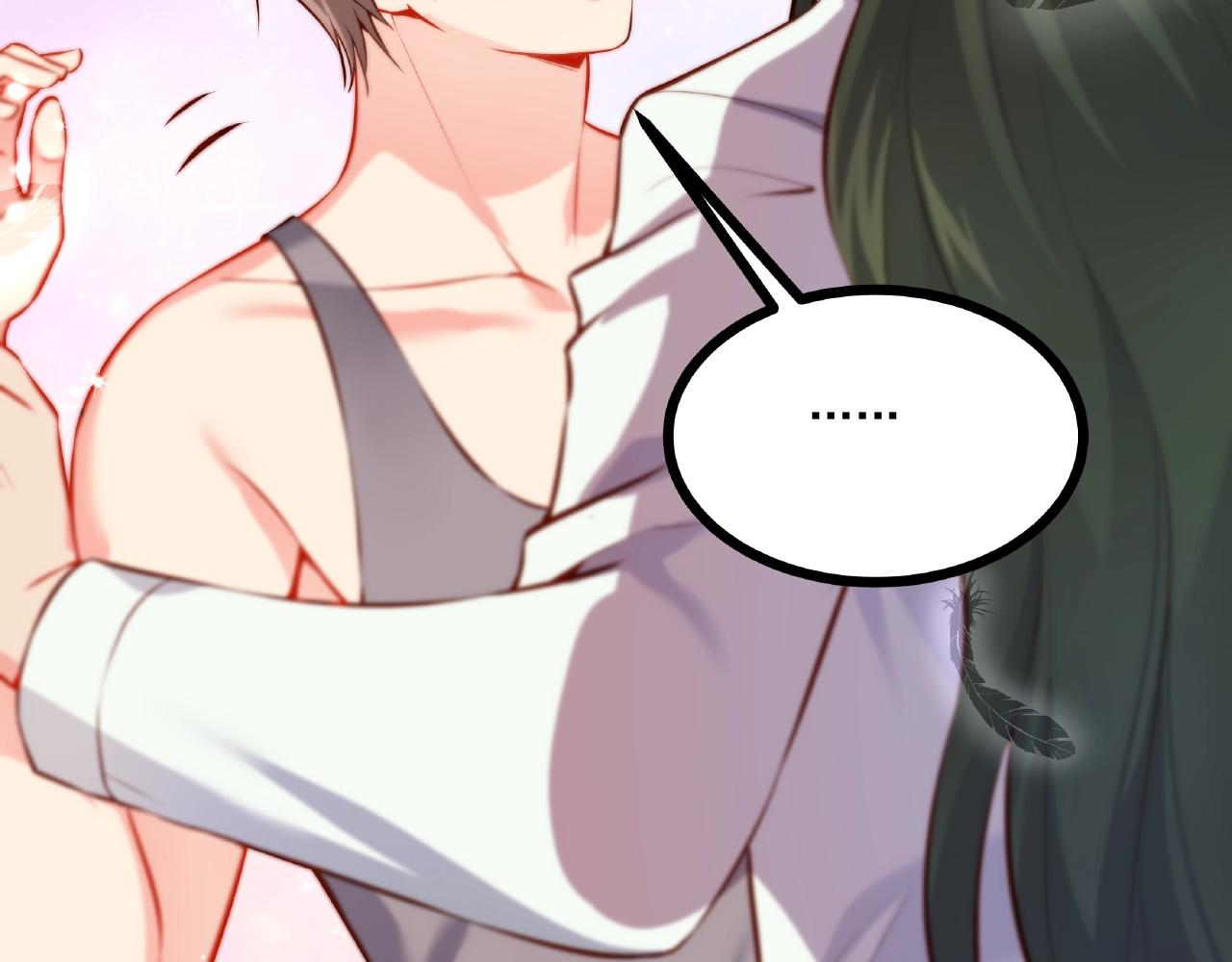 彬彬有鯉 - 第32話 對你負責(1/2) - 6