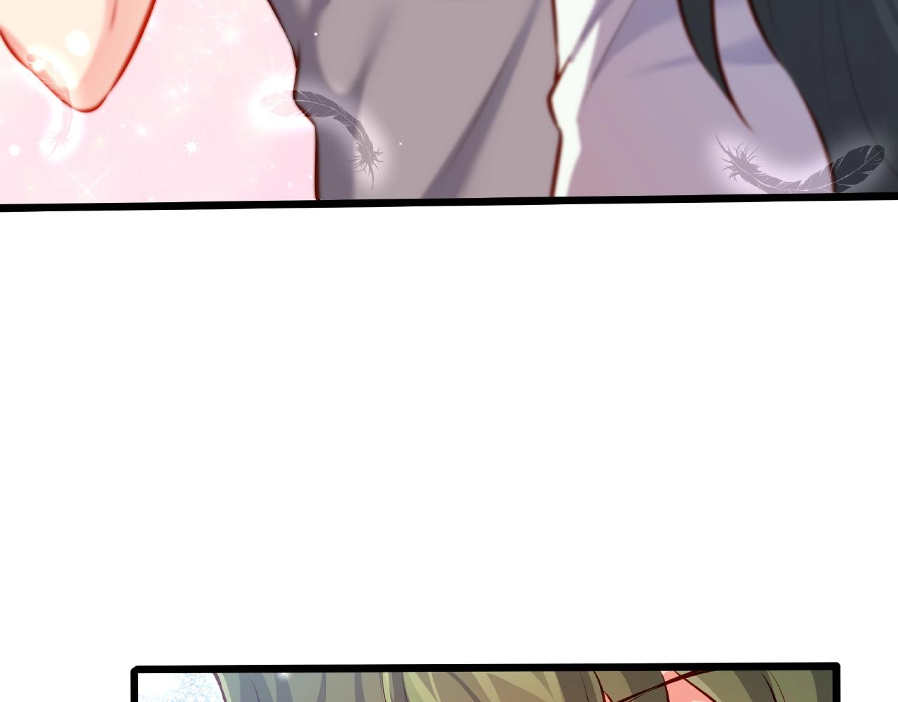 彬彬有鯉 - 第32話 對你負責(1/2) - 7