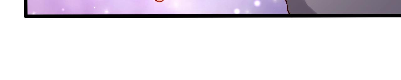 彬彬有鯉 - 第32話 對你負責(1/2) - 4