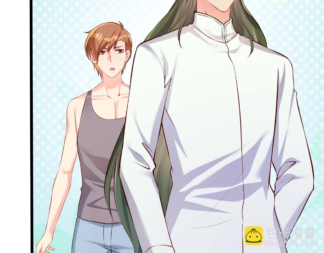 彬彬有鯉 - 第32話 對你負責(1/2) - 6