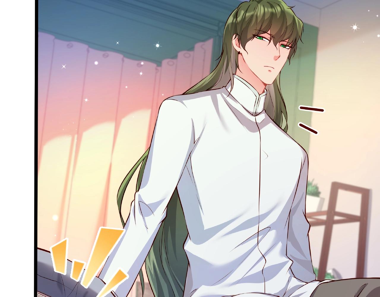 彬彬有鯉 - 第32話 對你負責(1/2) - 5