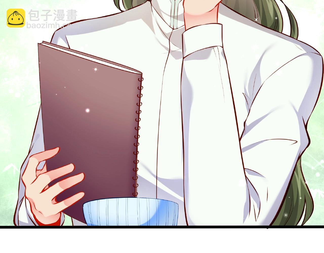 彬彬有鯉 - 第32話 對你負責(1/2) - 5