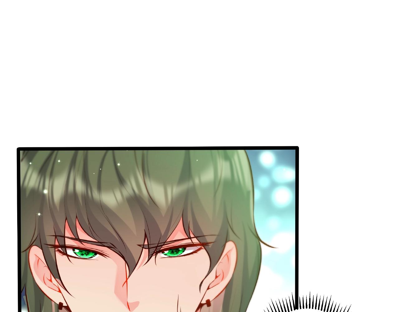 彬彬有鯉 - 第32話 對你負責(2/2) - 7