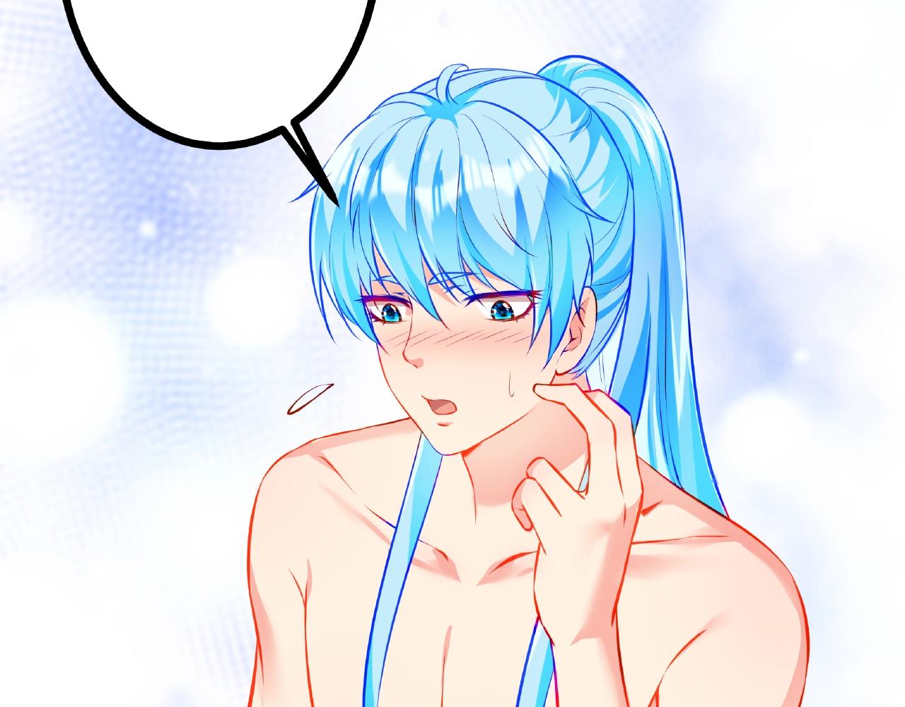 彬彬有鯉 - 第32話 對你負責(2/2) - 2