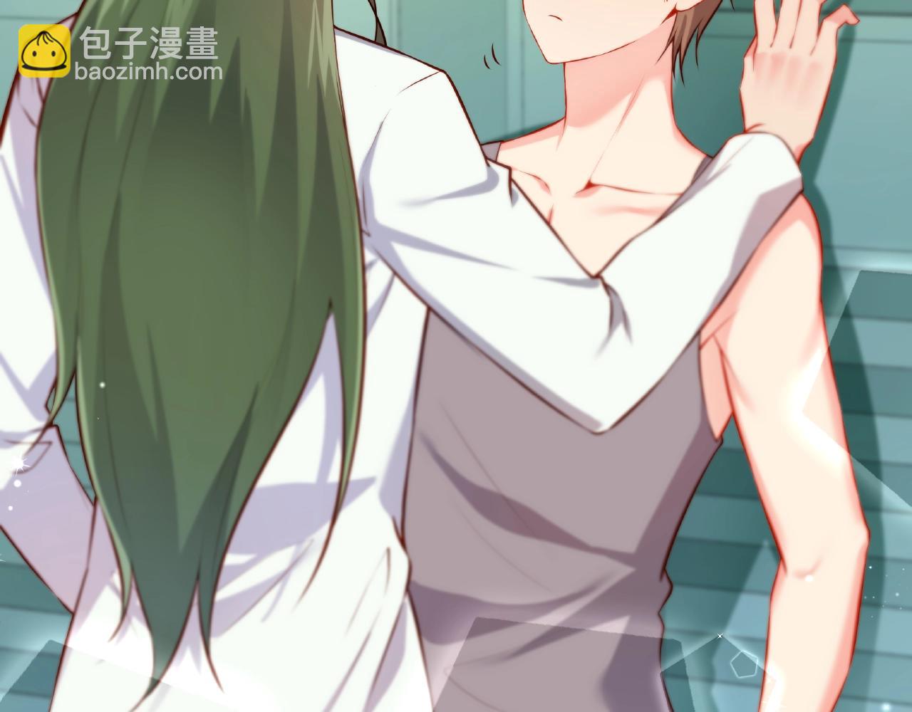 彬彬有鯉 - 第32話 對你負責(1/2) - 7