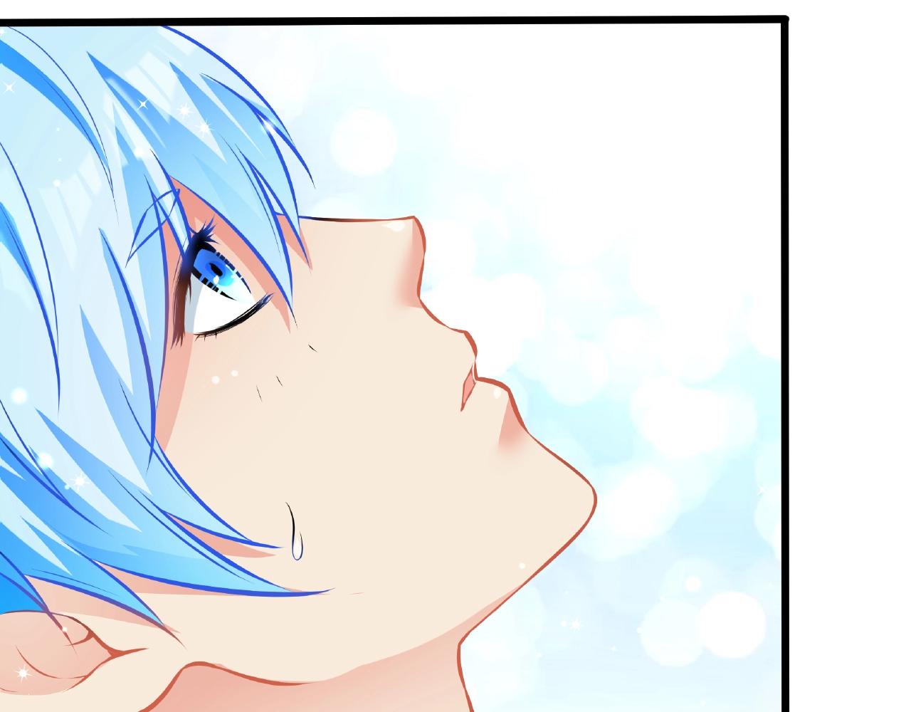 彬彬有鯉 - 第32話 對你負責(2/2) - 6