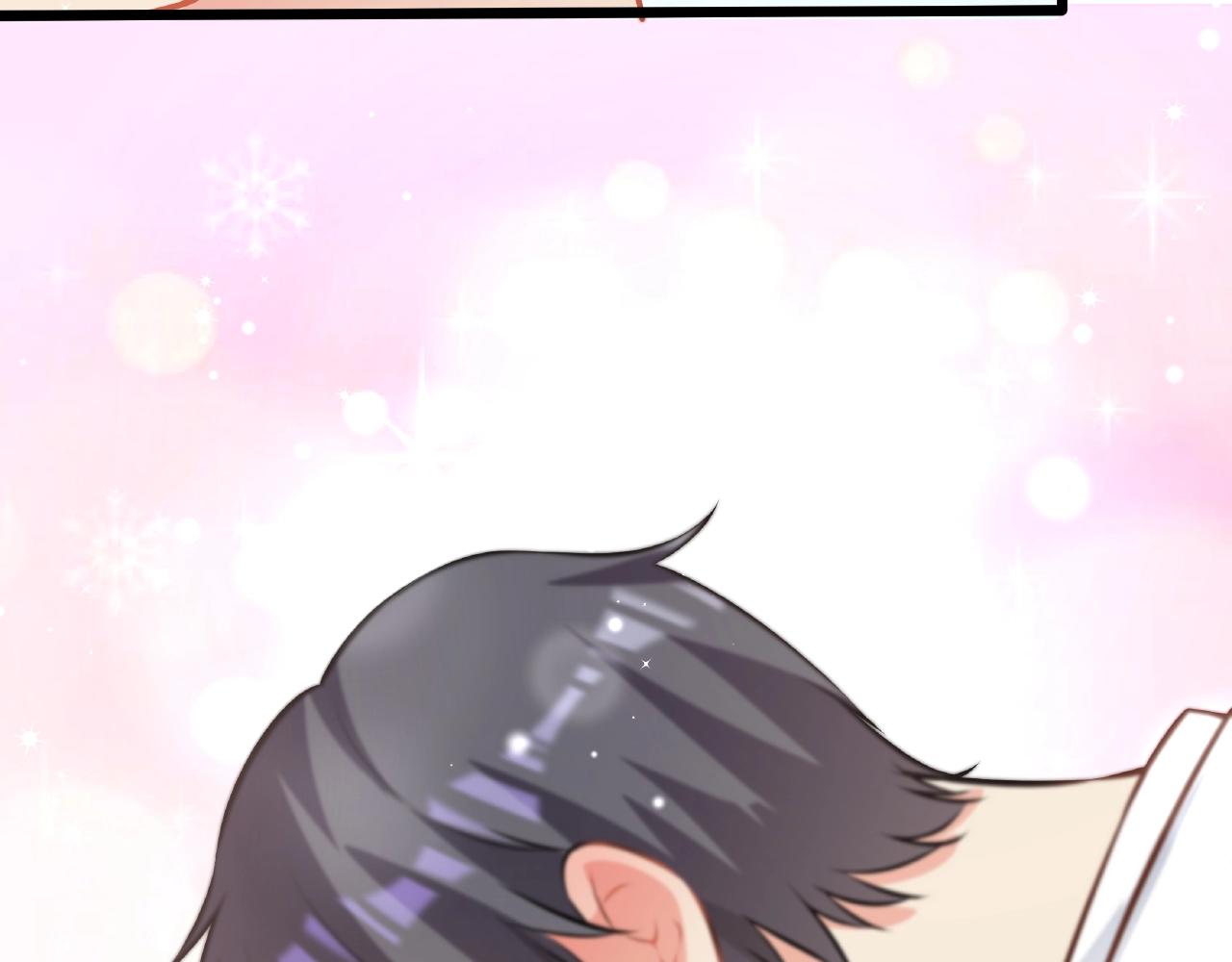 彬彬有鯉 - 第32話 對你負責(2/2) - 7