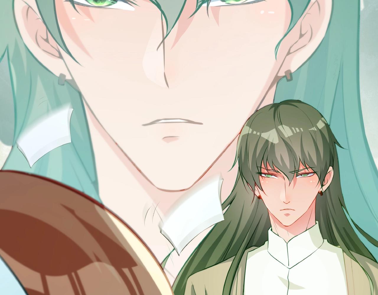 彬彬有鯉 - 第34話 他的傷疤(3/3) - 2