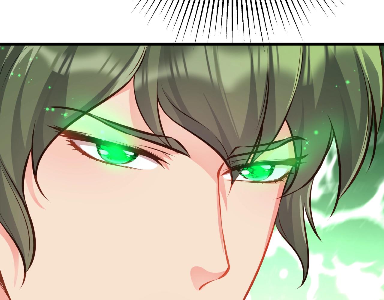 彬彬有鯉 - 第34話 他的傷疤(1/3) - 5