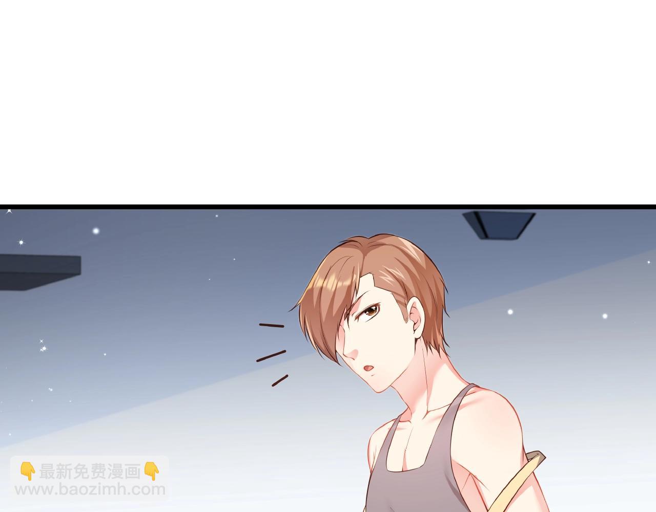 彬彬有鯉 - 第34話 他的傷疤(1/3) - 8